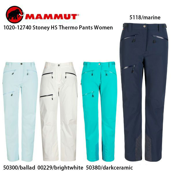 お正月セール割引中 Mammut マムート Pants スキーウェア Hs パンツ 21 10 Stoney Hs Women Thermo Pants Women レディース スキー用品通販 スノーファミリー
