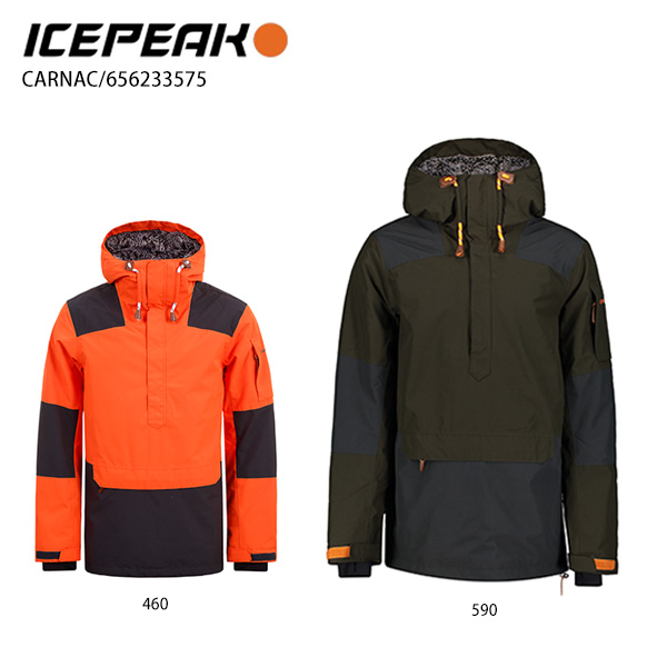 高額売筋】 スキー ウェア メンズ ICEPEAK〔アイスピーク ジャケット