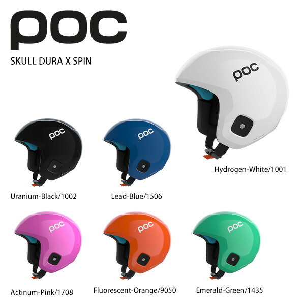 正規代理店 ヘルメット Spin スカルデュラエックススピン Fis対応 X Dura スキーヘルメット 21 Skull お正月セール割引中 Poc ポック Tresor Gov Bf