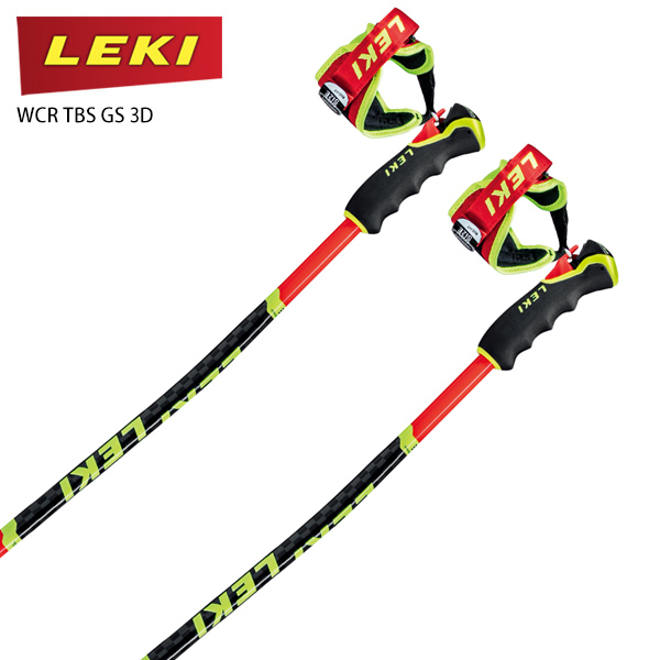 特価】 LEKI レキ スキーポール GSストック 2022 WCR TBS GS 3D 21-22 旧モデル fucoa.cl