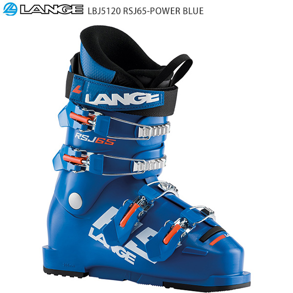 楽天市場 スキーブーツ Lange ラング ジュニア 子供用 21 Rsj65 Power Blue Lbj51 21 22 Newモデル スキー専門店 タナベスポーツ