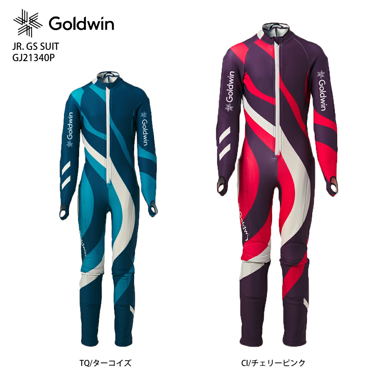 スキーワンピース Goldwin ゴールドウィン Gs ジュニア ウインタースポーツ 21 22早期予約 Gs スキー用品通販 スノーファミリー Suit Gjp Goldwin スーツ 22 Jr スキーワンピース Goldwin ゴールドウィン Gs ジュニア ウインタースポーツ 21 22早期予約 Gs スキー用品通販 スノーファミリー Suit Gjp Goldwin スーツ 22 Jr