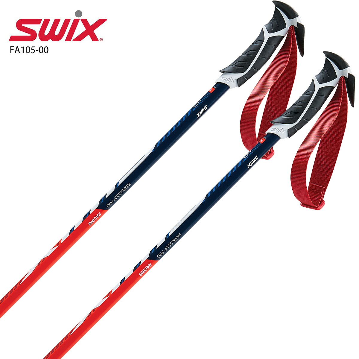 スウィックス Swix ポール ストック Swix Sl ストック スキー 21 22早期予約 スキー用品 Fa105 00 ワールドカップ スキー用品通販 スノーファミリー 22