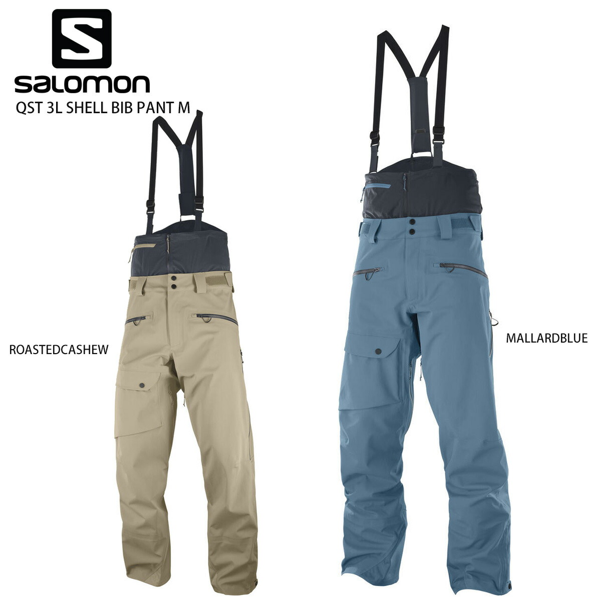 Salomon サロモン スキー パンツ 22 Qst 3l Shell Bib Pant M 21 22早期借り切る Marchesoni Com Br