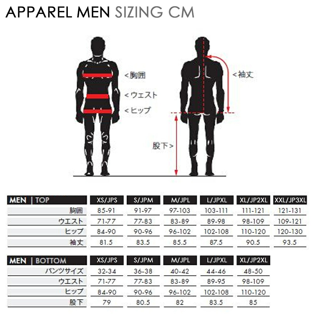 Salomon サロモン スキー パンツ 22 Qst 3l Shell Bib Pant M 21 22早期借り切る Marchesoni Com Br
