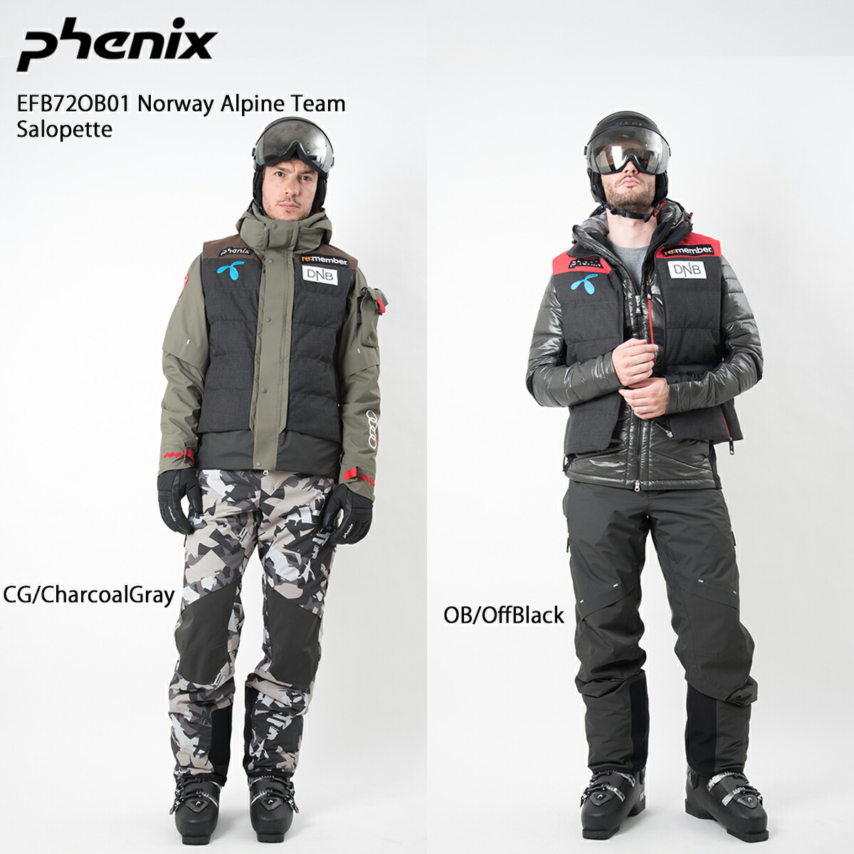 オープニング 大放出セール】 PHENIX フェニックス スキーパンツ - ウエア(男性用) - www.qiraatafrican.com