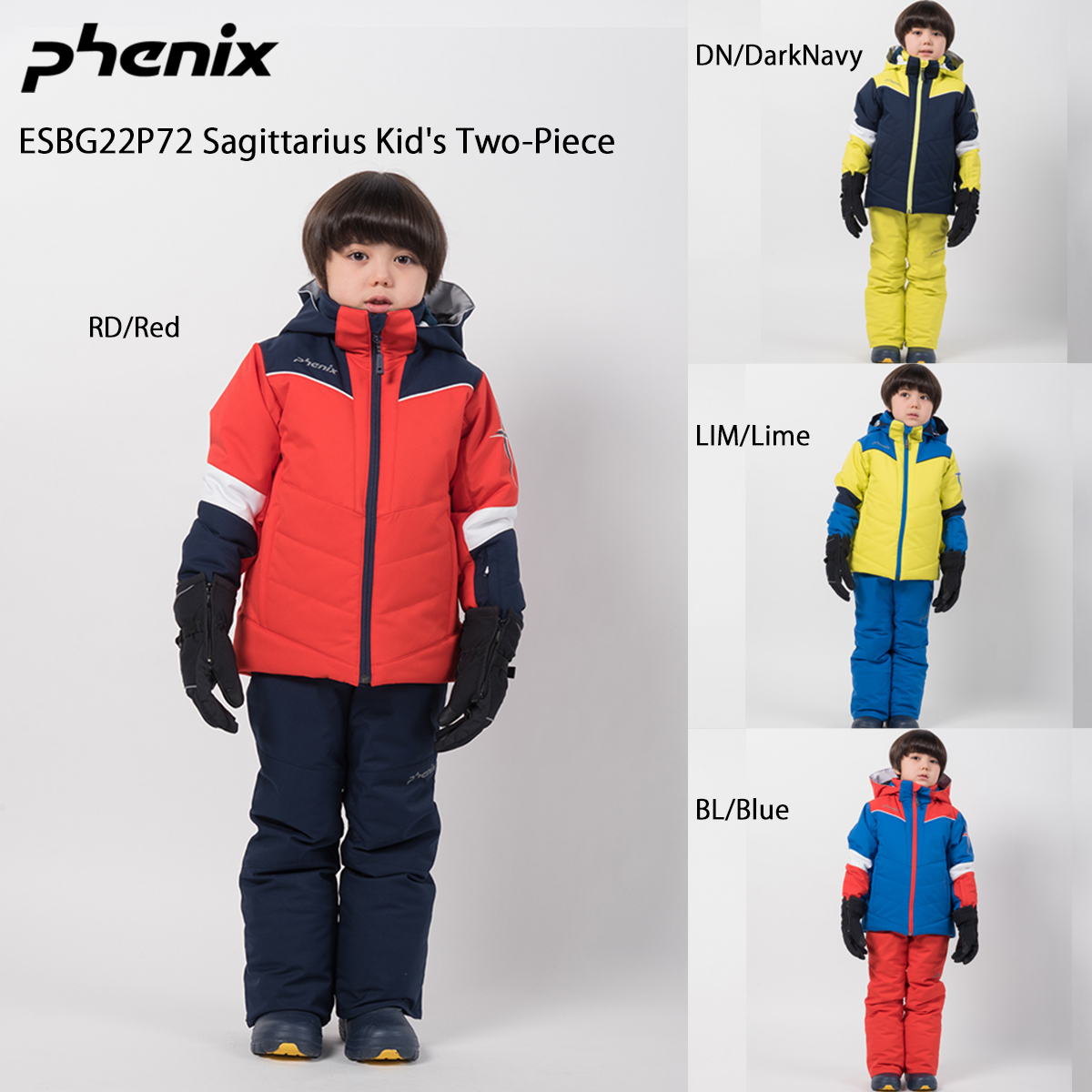 ブランド激安セール会場 スキー ウェア キッズ ジュニア Phenix フェニックス ツーピース 22 Esbg22p72 Sagittarius Kid S Two Piece サジタリアスツーピース Fucoa Cl