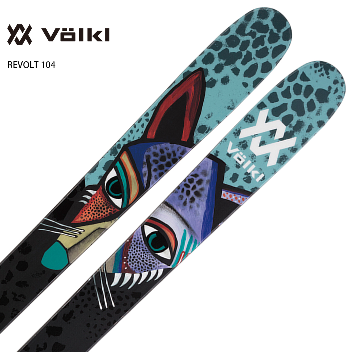 Volkl フォルクル スキーステージ 22 Revolt 104 リヴォルト 104 21 Attack2 11 Gw 21 22早期付け込み ビンディング 書割 当初無料 Brucetires Ca