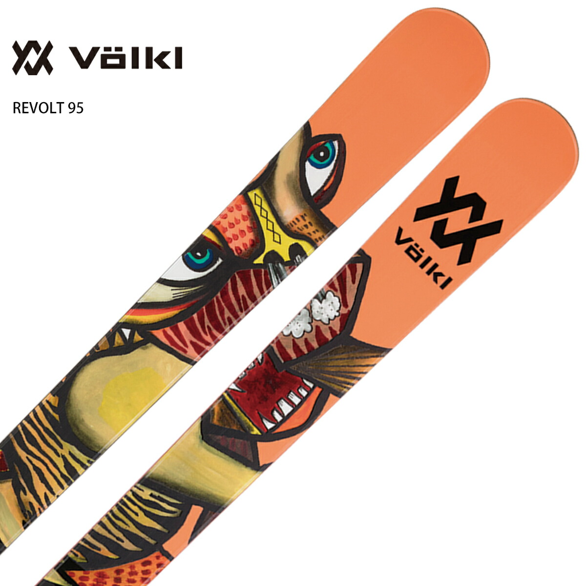 Volkl フォルクル スキーの板舞台 22 Revolt 95 リヴォルト 95 22 Attack2 13 Gw 21 22早期指定 ビンディング 凝固 口切り無料 Brucetires Ca