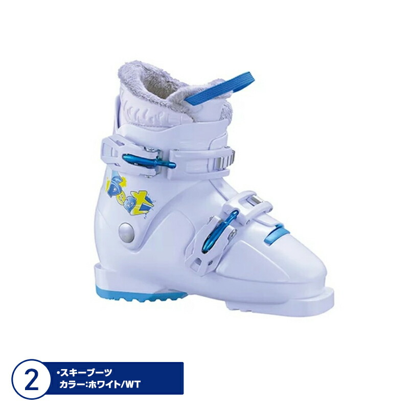 SALE／72%OFF】 スキー板 セット キッズ ジュニア Swallow Ski〔スワロー〕 2021 LITTLE CHARM〔WHT〕  TEAM4 HELD〔ヘルト ジュニアスキーブーツ〕BEAT somaticaeducar.com.br