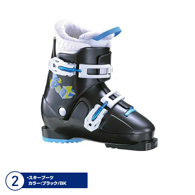 SALE／72%OFF】 スキー板 セット キッズ ジュニア Swallow Ski〔スワロー〕 2021 LITTLE CHARM〔WHT〕  TEAM4 HELD〔ヘルト ジュニアスキーブーツ〕BEAT somaticaeducar.com.br