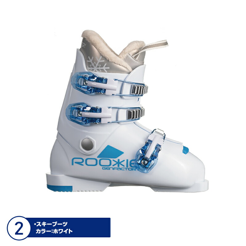 激安挑戦中 スキー板 セット キッズ ジュニア ROSSIGNOL〔ロシニョール〕 2021 SUPER ROOSTIE KID-X 128-140 KID  4 GW B76 WHITE GEN〔ゲン スキーブーツ〕ROOKIE learnarabicmusic.com