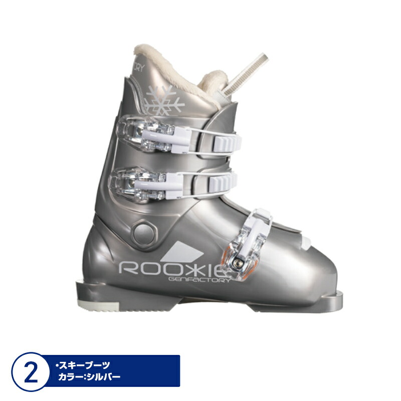 激安挑戦中 スキー板 セット キッズ ジュニア ROSSIGNOL〔ロシニョール〕 2021 SUPER ROOSTIE KID-X 128-140 KID  4 GW B76 WHITE GEN〔ゲン スキーブーツ〕ROOKIE learnarabicmusic.com