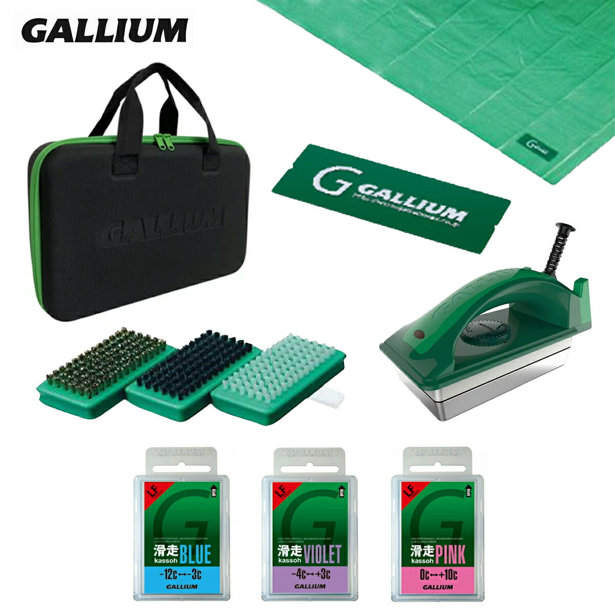 GALLIUM ガリウム ワックス セット 000150 アイロン eco ミニブラシ スクレーパー シートセット  オリジナルセミハードツールケース入り （訳ありセール 格安）