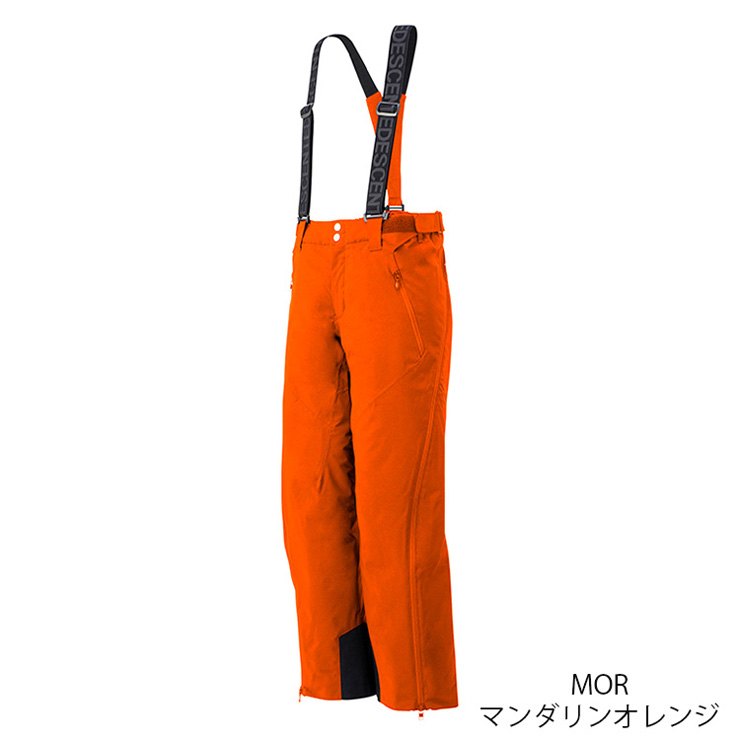 新しい季節 DESCENTE デサント スキーウェア パンツ 2023 DWUUJD55 S.I.O INSULATED PANTS カスタムサイズ SSS-L 22-23 NEWモデル fucoa.cl