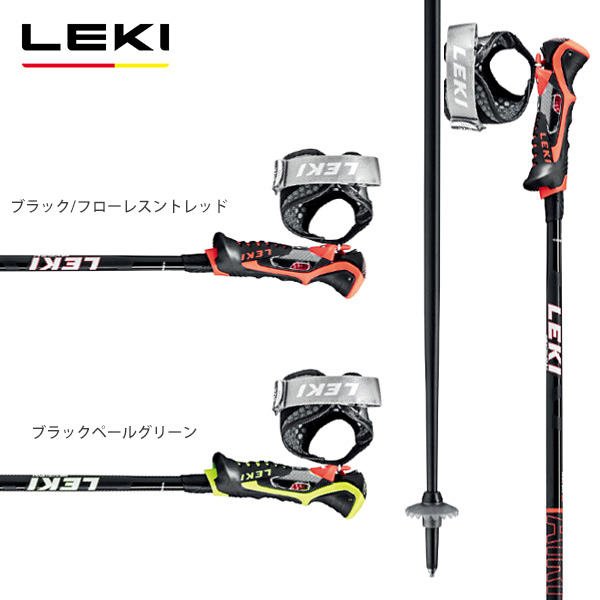 LEKI レキ スキーポール ストック 2023 AIRFOIL 3D エアフォイル 22-23 NEWモデル 【最新入荷】