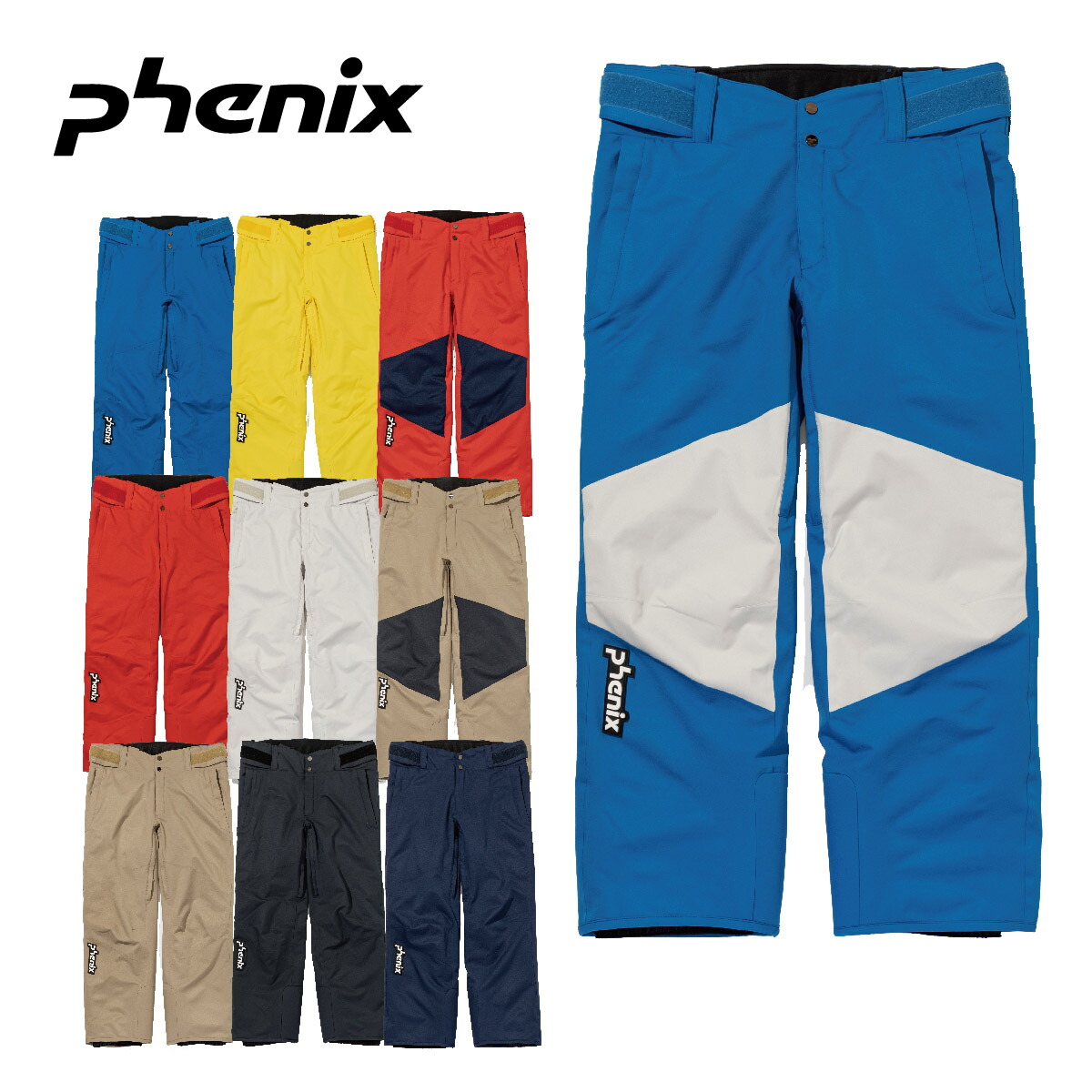 げられたハ】 22-23 PHENIX（フェニックス） BLIZZARD JACKET JP（ブリザードジャケットJP）PSM22OT15  -BEIGE/ベージュ-：リンクファスト店 としたライ - shineray.com.br