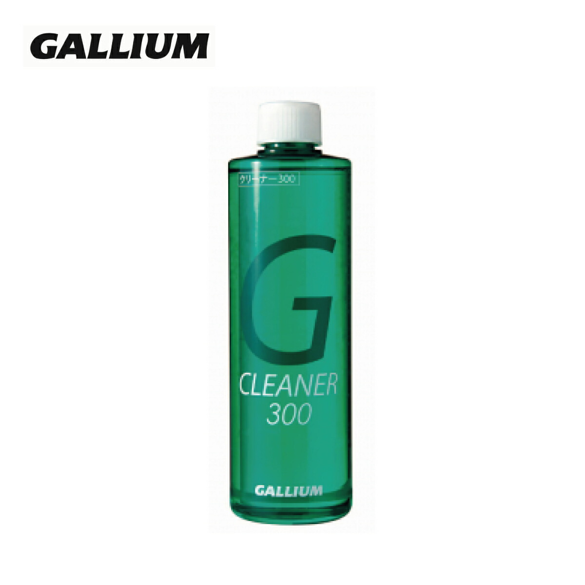 GALLIUM ガリウム SX0007 1L スキー アルペン 冬 チューンナップ 