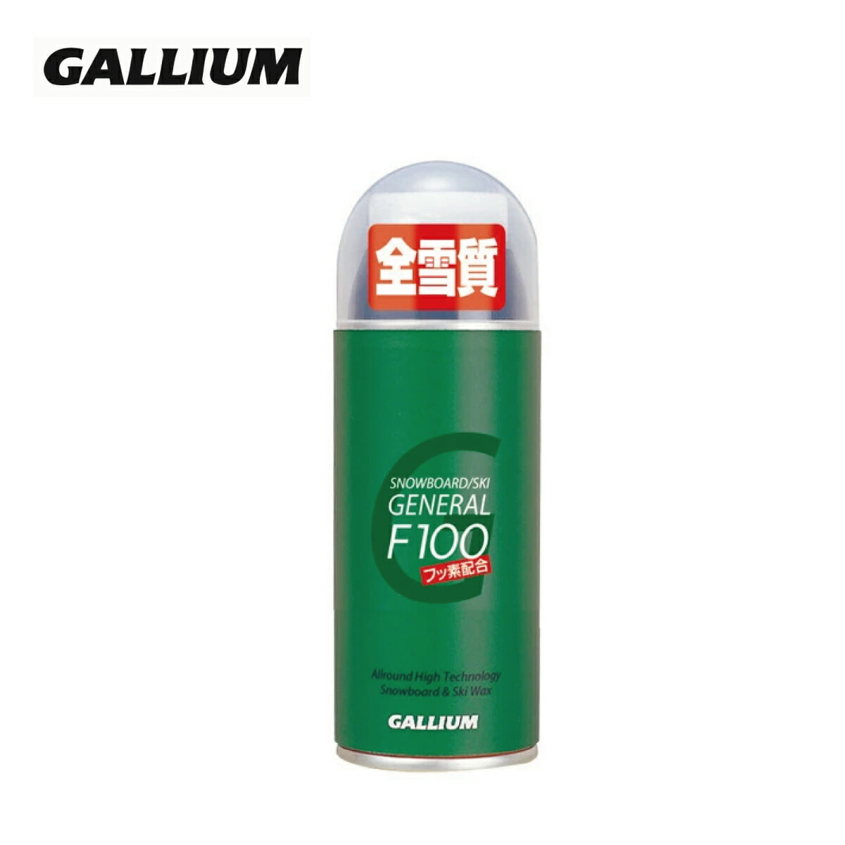 GALLIUM ガリウム ワックス 2023 SX0002 GENERAL F 100 100ml 即納特典付き