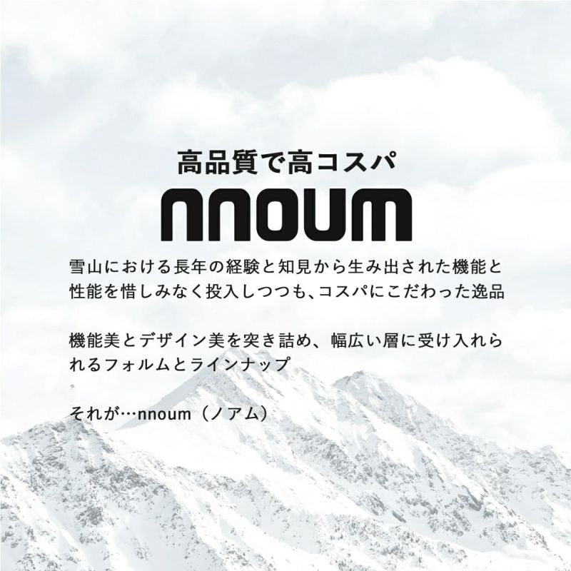 新発売 スキーウェア NNOUM ノアム キッズ ジュニア kids Junior 120 130 140 150 160 Two-Piece Ski  Wear NN20FOT72J NN20FOB72Jサイズ調節可能 男の子 女の子 cirfic.com