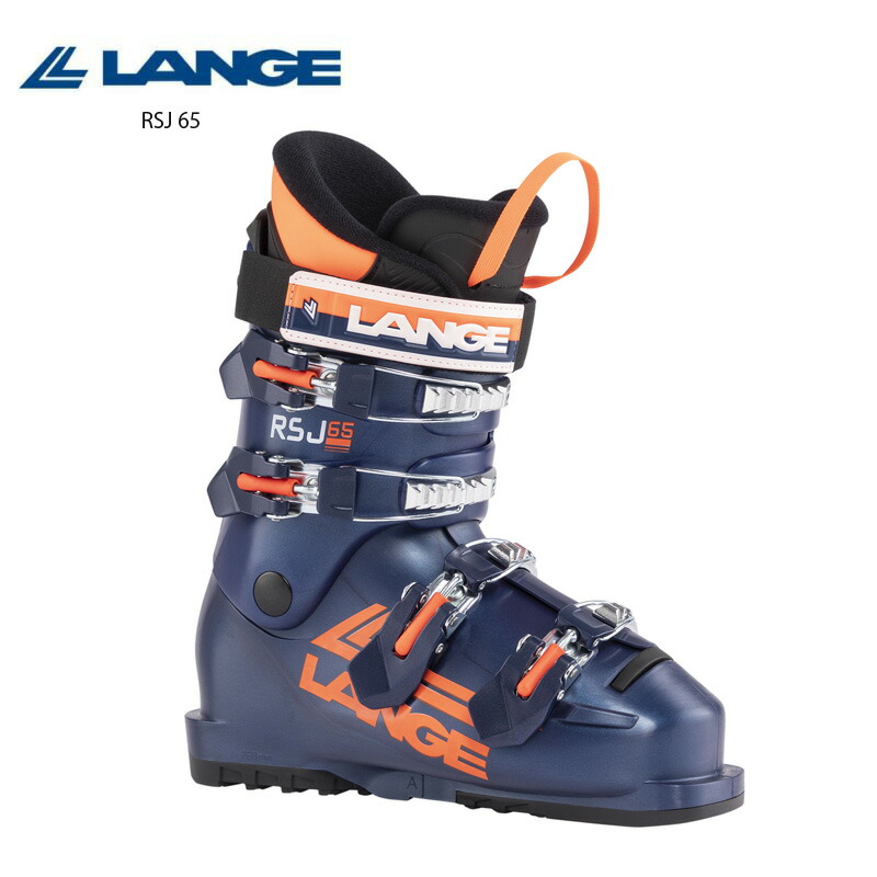 ◆LANGE ラング スキーブーツ RSJ 65 ブルー 25.5cm 298m cd80612.jpg