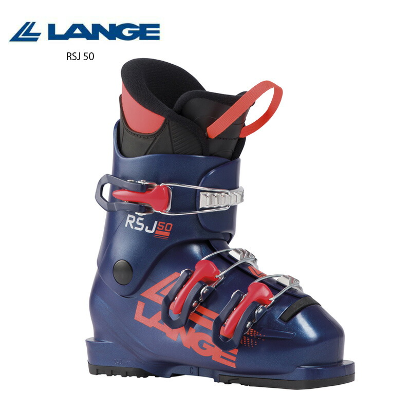 楽天市場】LANGE ラング スキーブーツ キッズ ジュニア用 L