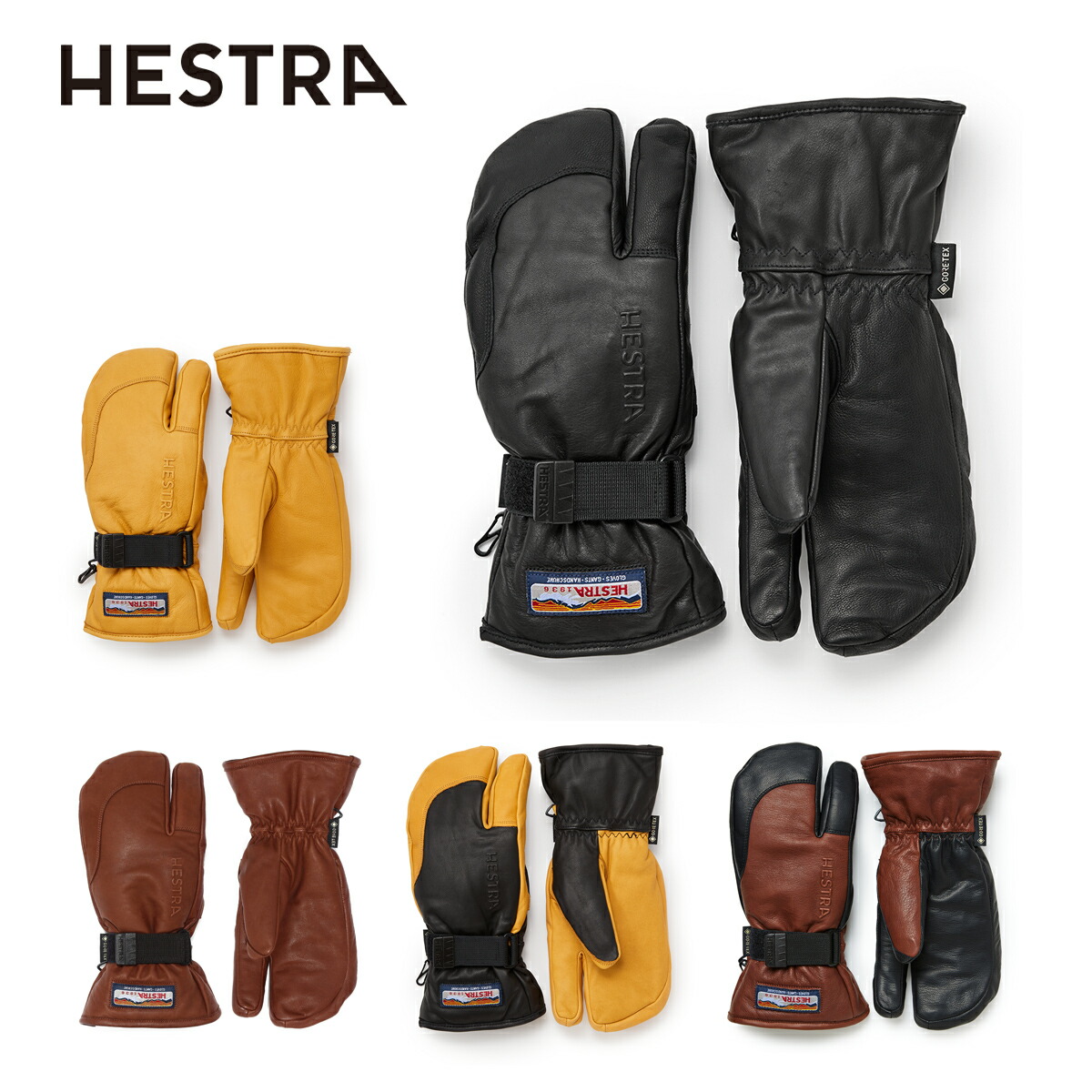 HESTRA 【3-Finger GTX Full Leather】サイズ:9