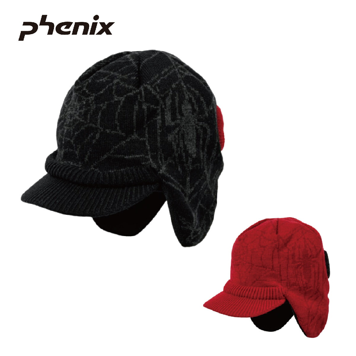 スキー ニット帽 キッズ ジュニア PHENIX フェニックス＜2023＞ESB22HW44 / MARVEL Spiderman Jr. BEANIE / マーベル スパイダーマン ビーニー画像