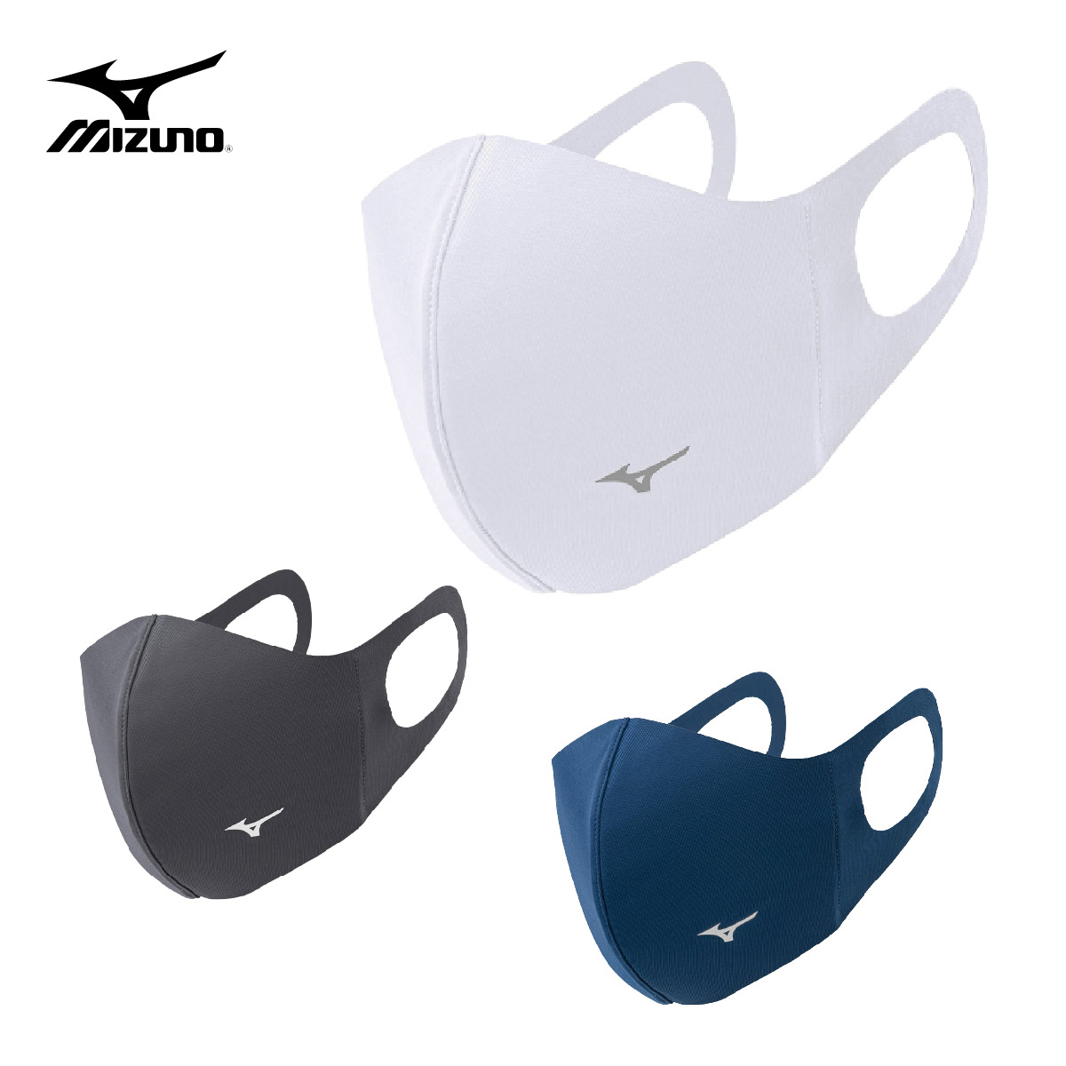楽天市場】フェイスマスク MIZUNO ミズノ マウスカバー ＜2022