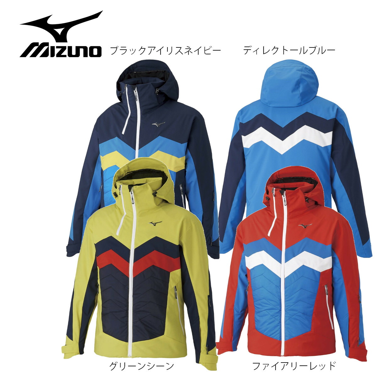 Mizuno スキーウェア ネイビー/ストライプ MIZUNO スキーウェア メンズ スキージャケット ミズノ