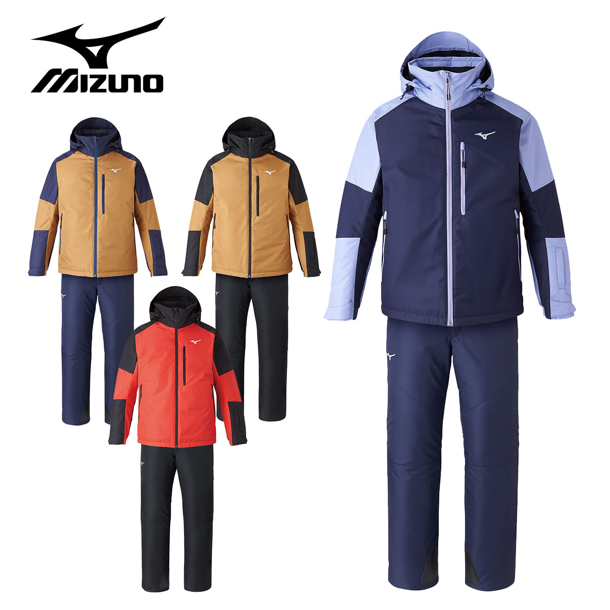 カリマー　スキーウェアセット　メンズ 楽天市場】スキーウェア メンズ 上下セット ミズノ MIZUNO