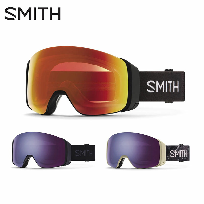 スミス　ゴーグル Squad XL Lunar Fog Mind Expanders - 【公式】SMITH JAPAN
