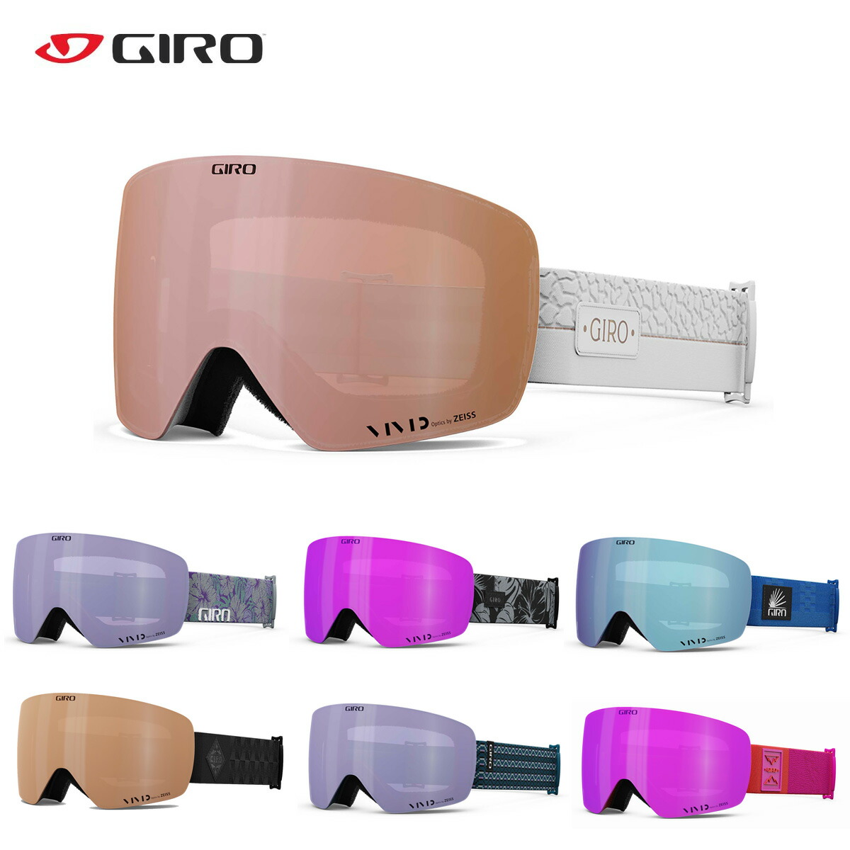 楽天市場】24-25 GIRO ジロ Article II アーティクル ツー