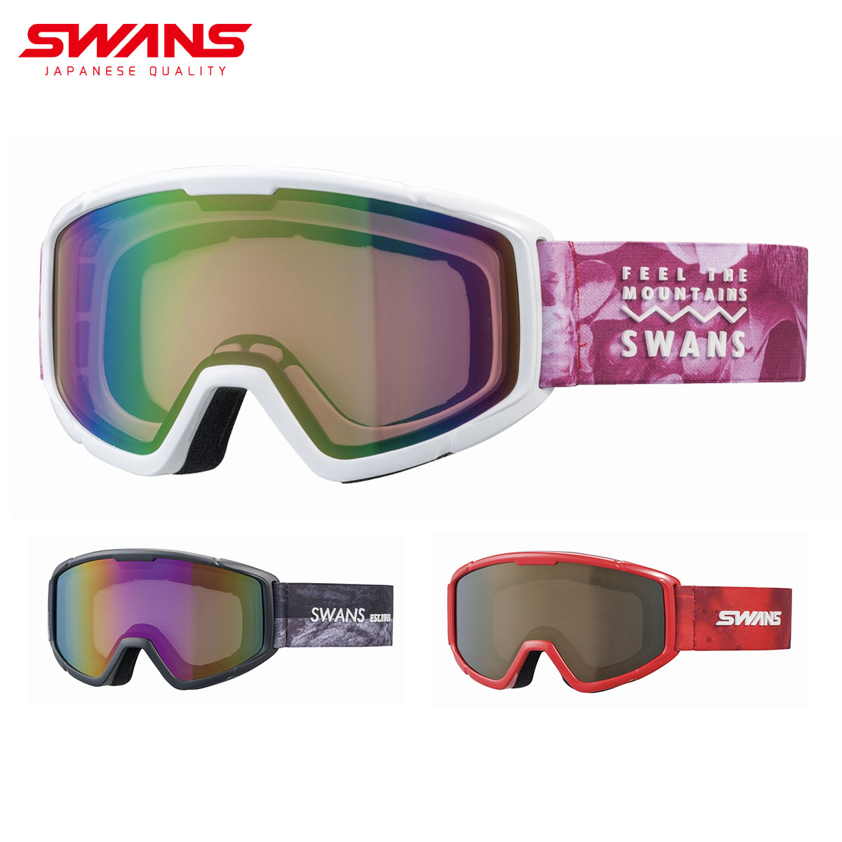 SWANS バイク ゴーグル ピンク/ブラック スキー スノーボード 新品未使用 楽天市場】ゴーグル（ブランドスワンズ）（スキー・スノーボード用