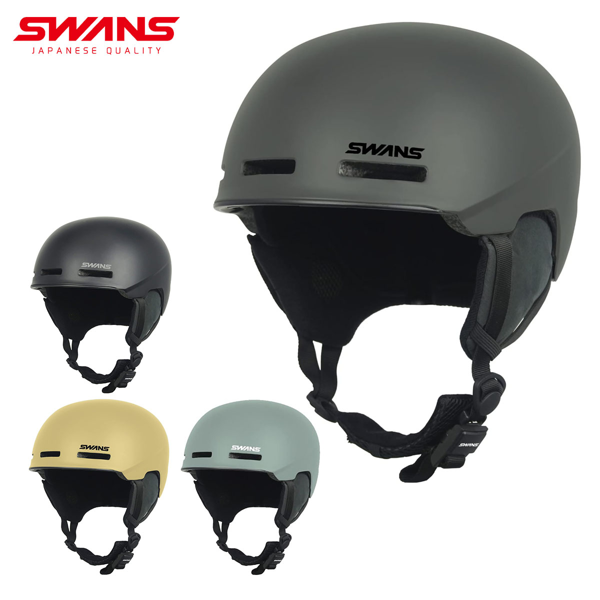 新品未使用 Lサイズ スワンズ SWANS スノーヘルメットHSF-190 楽天市場】送料無料 SWANS スワンズ ヘルメット HSF-190 メンズ