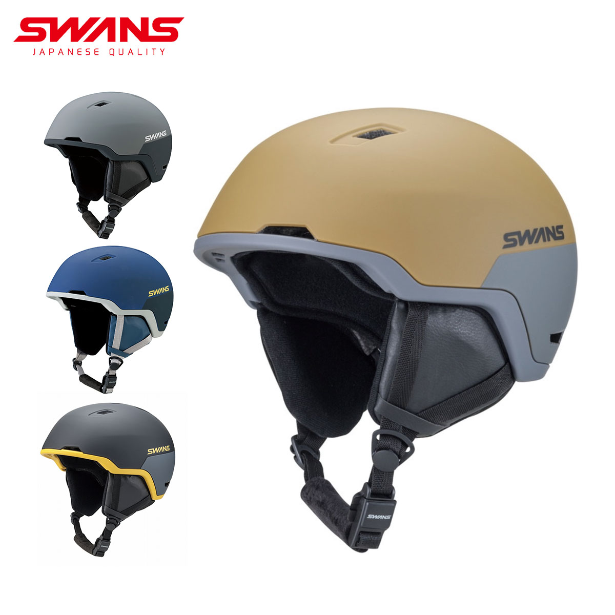 スワンズ　スノーヘルメットHsf-241 24-25 スノーヘルメット [HSF-241 P1 OW] | 【公式】SWANS 日本