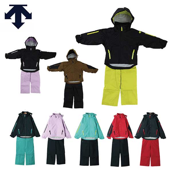 【超美品】DESCENTE　デサント　スキーウェア150cm　上下セット DESCENTE スキーウェア キッズ スノーウェア ジュニア デサント