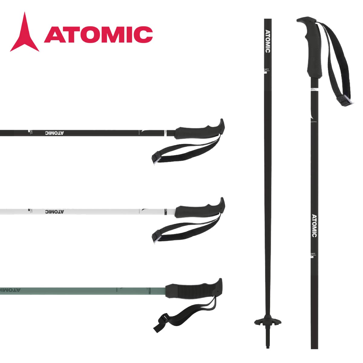 ATOMIC■アトミック■スキーストック■新品105 楽天市場】ATOMIC アトミック スキー ポール ストック