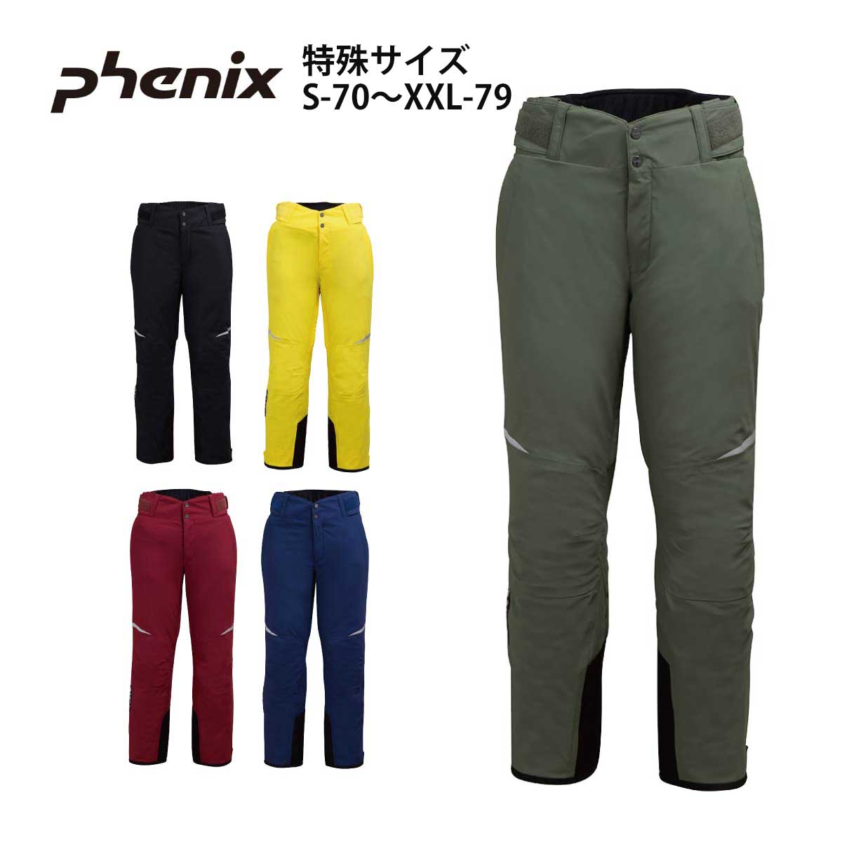 フェニックス スキーウェア Mサイズ phenix 2024-25 SKI COLLECTION