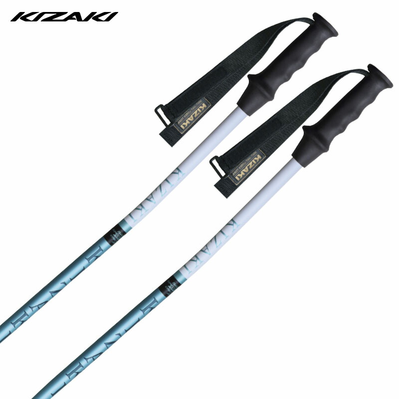 STOCKLI カーボン　ストック　115cm セール 登場から人気沸騰】 STOCKLI カーボン ストック 115cm