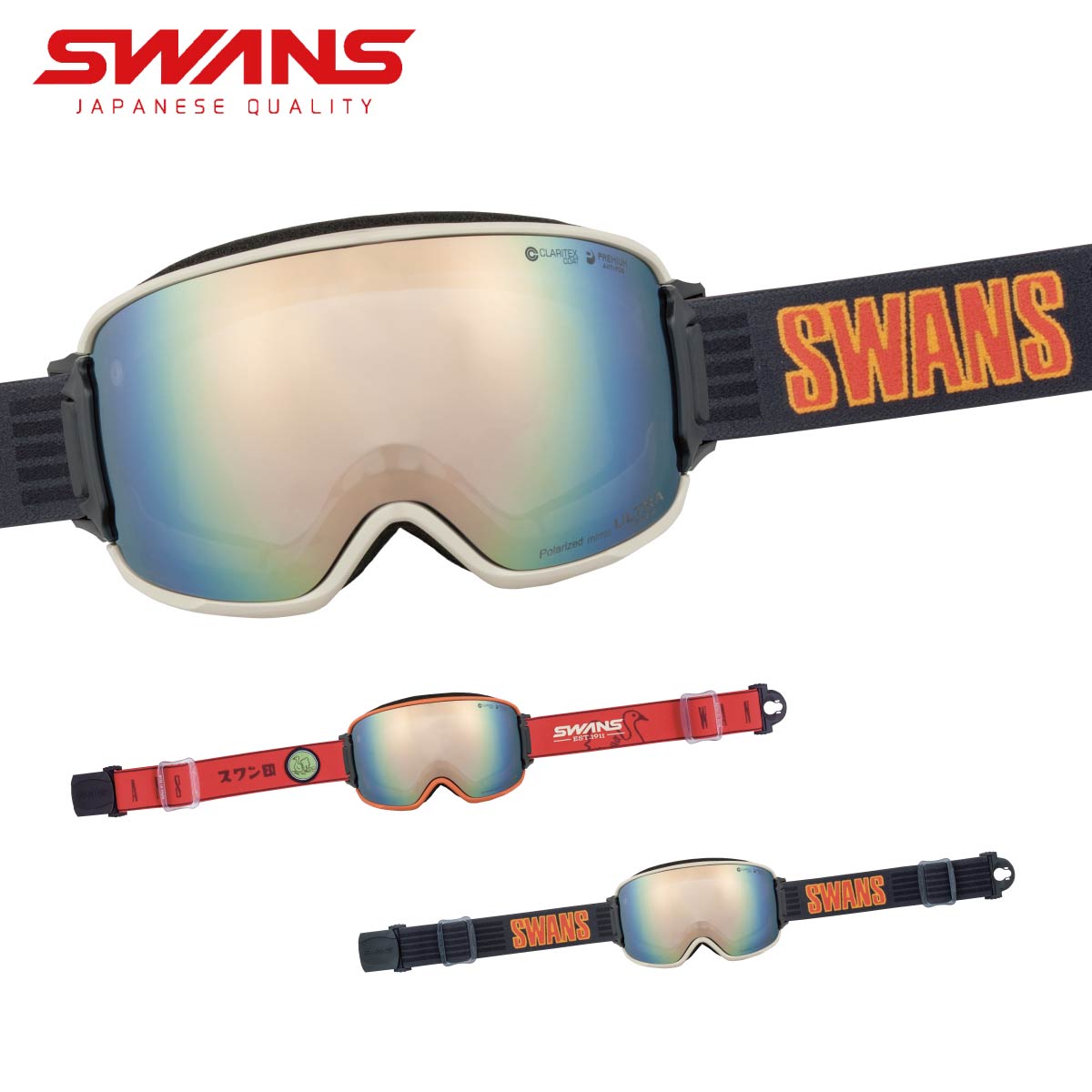 楽天市場】スワンズ アンファッジ SWANS RIDGELINE-MDH-PU-LP OW