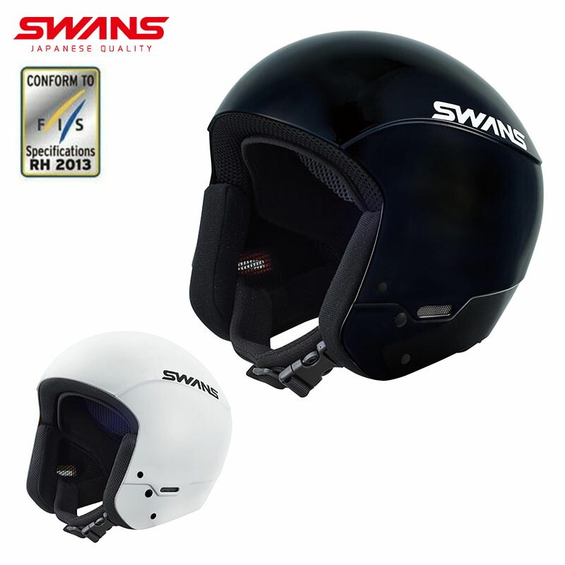 楽天市場】SWANS スワンズ スキーヘルメット メンズ レディース