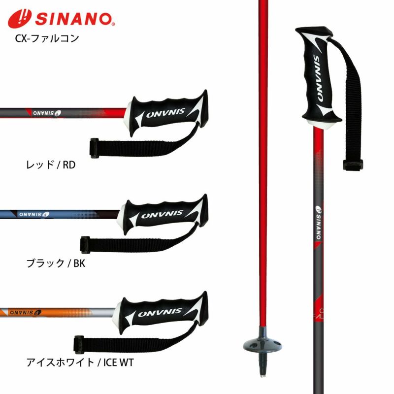 楽天市場】【お得なクーポン発行中】 旧モデル処分価格