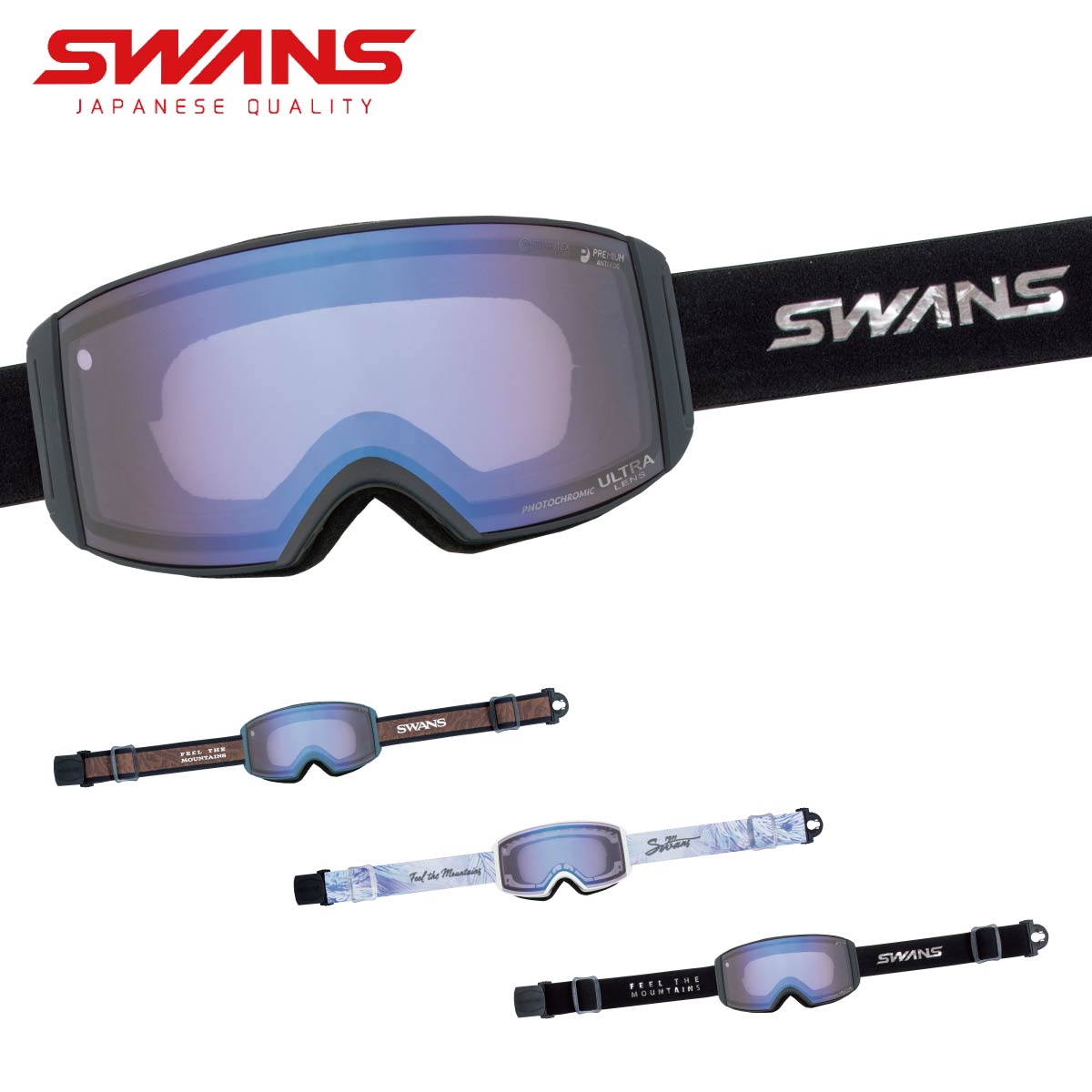 楽天市場】スワンズ アウトバック ゴーグル SWANS OUT BACK 調光レンズ