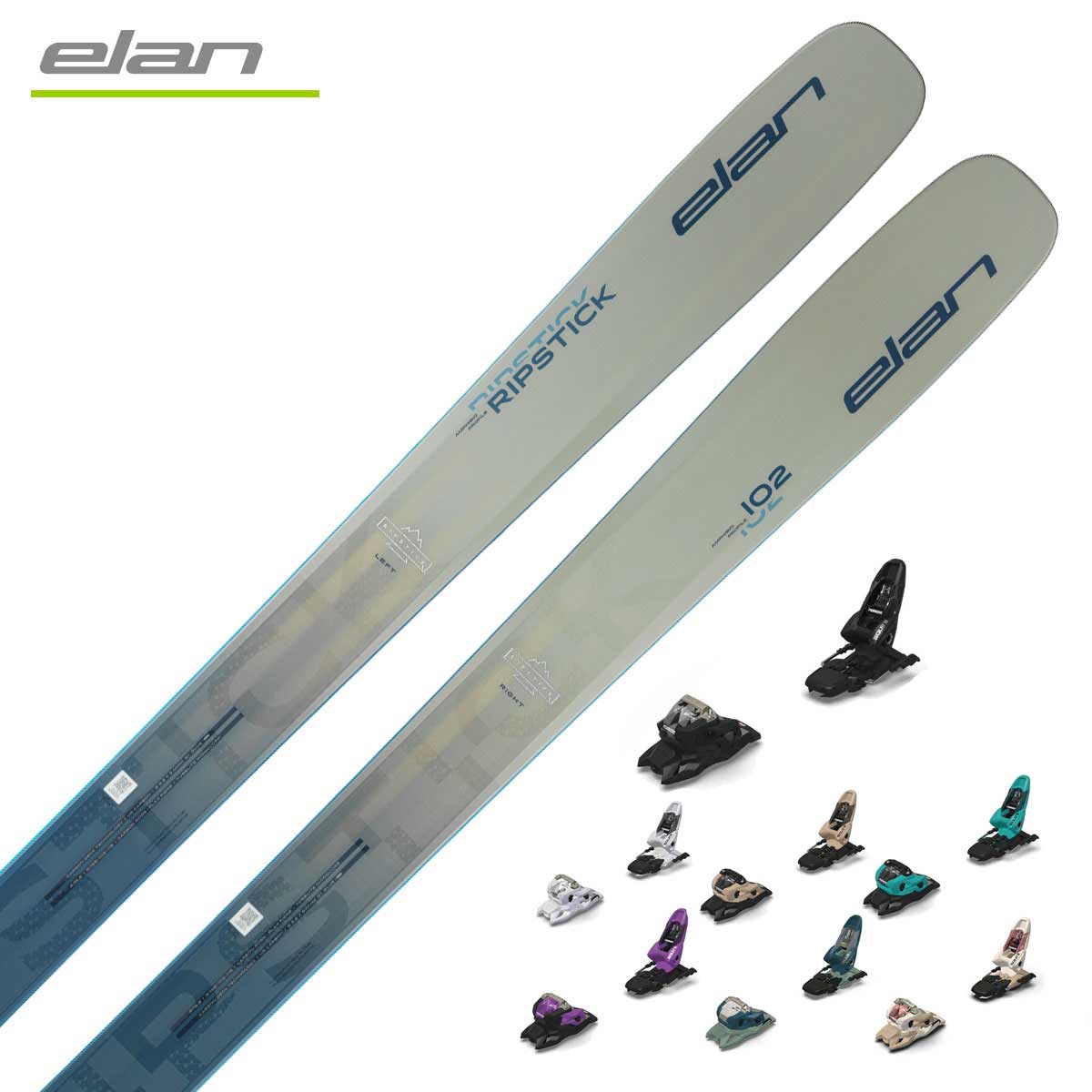 Elan ショートスキー板 81cm 赤/白 000000082454-01-l.jpg?t=