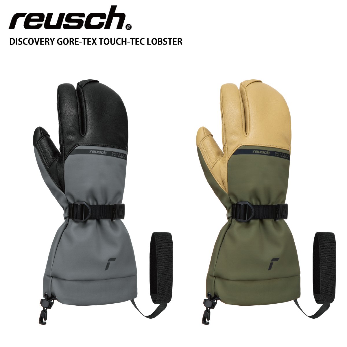 美品 ロイッシュ スキーグローブ 楽天市場】REUSCH ロイシュ スキー グローブ 大人用 3本指 ロブスター