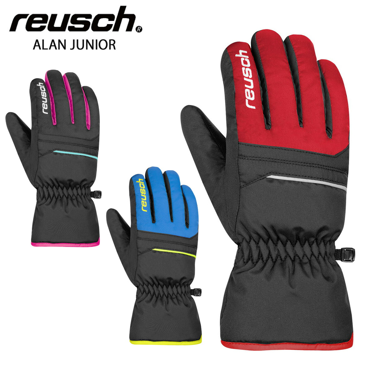 reusch ロイッシュ　キッズ　スキーレーシンググローブ　EU5 ロイッシュ スキーグローブ 6.5サイズ 新品未使用 超撥水加工