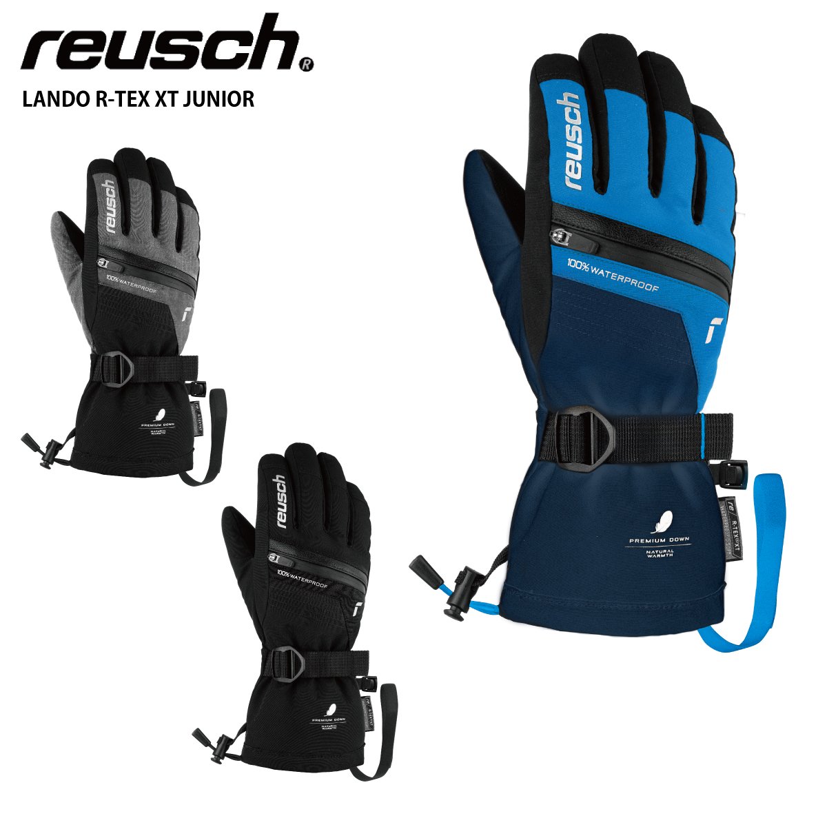 楽天市場】ロイシュ ジュニア スキーグローブ REUSCH LANDO R-TEX XT