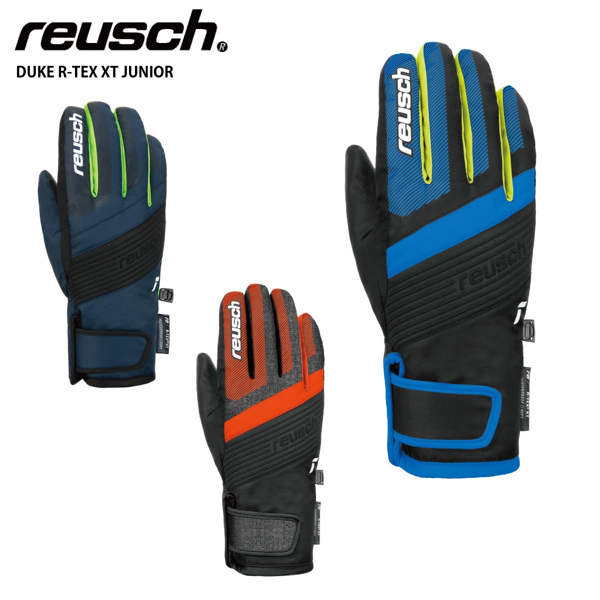 楽天市場】ロイシュ 【reusch】 ジュニア スキーグローブ スキー手袋