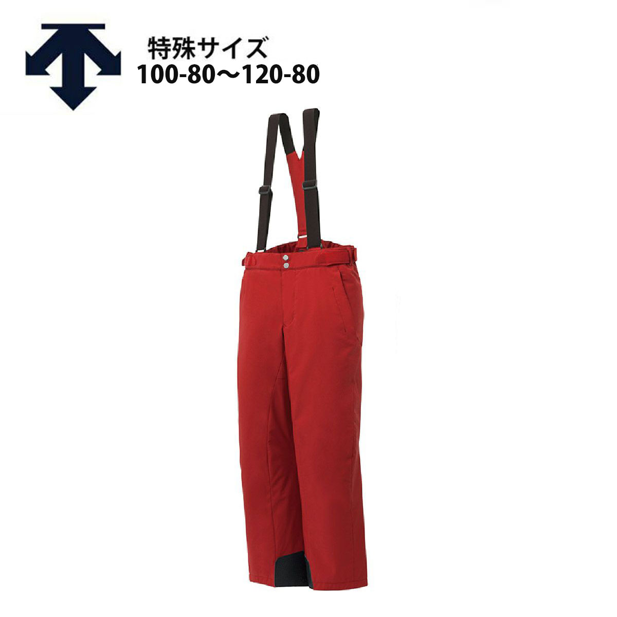デサントスキーウェア　SIO INSULATED PANTS （Lサイズ） DESCENTE DWUWJD50 S.I.O FULL ZIP INSULATED PANTS 23-24モデル